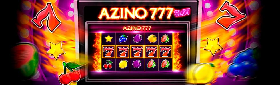 Казино Азино 777 играть на деньги